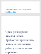 Скриншот сайта kinoveka.ru